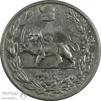 سکه 5000 دینار 1306 (6 بزرگ) ضرب تهران - تصویری - AU58 - رضا شاه