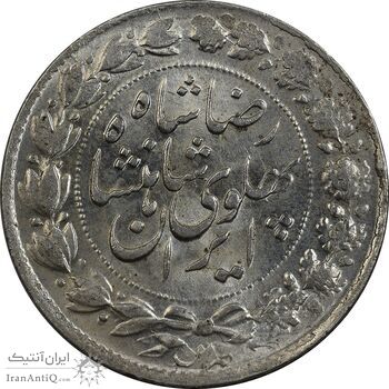 سکه 2000 دینار 1306 خطی - MS63 - رضا شاه سکه 2000 دینار 1306 خطی - MS63 - رضا شاه