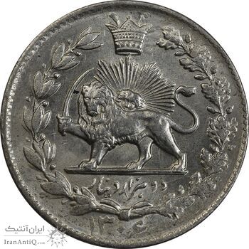 سکه 2000 دینار 1306 خطی - MS63 - رضا شاه سکه 2000 دینار 1306 خطی - MS63 - رضا شاه