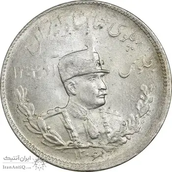 سکه 2000 دینار 1306 تصویری - MS63 - رضا شاه