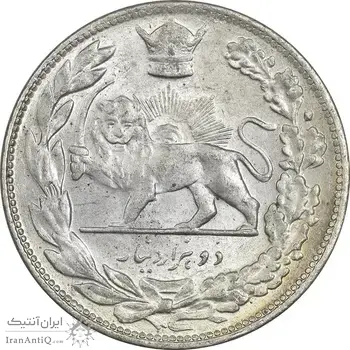 سکه 2000 دینار 1306 تصویری - MS63 - رضا شاه