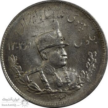 سکه 2000 دینار 1306 تصویری - MS63 - رضا شاه سکه 2000 دینار 1306 تصویری - MS63 - رضا شاه