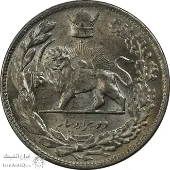 سکه 2000 دینار 1306 تصویری - MS63 - رضا شاه