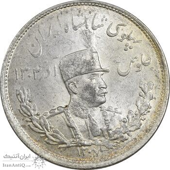 سکه 2000 دینار 1307 - MS63 - رضا شاه سکه 2000 دینار 1307 - MS63 - رضا شاه