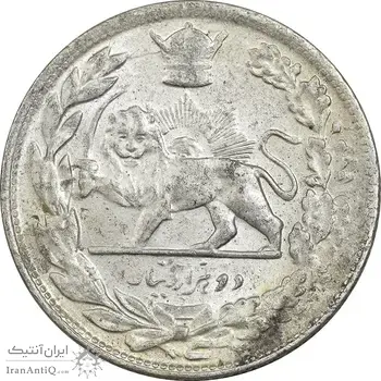 سکه 2000 دینار 1307 - MS63 - رضا شاه