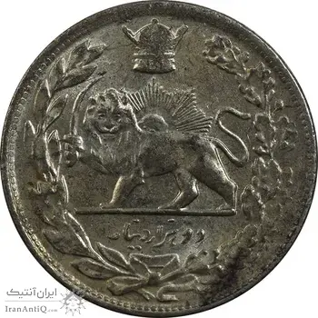 سکه 2000 دینار 1307 - MS63 - رضا شاه