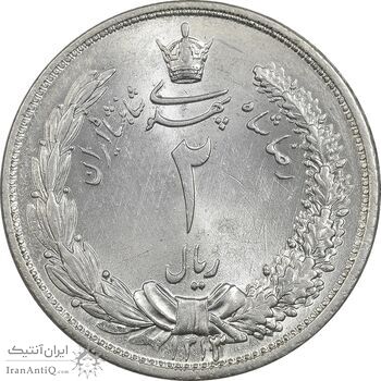 سکه 2 ریال 1313 - MS64 - رضا شاه سکه 2 ریال 1313 - MS64 - رضا شاه