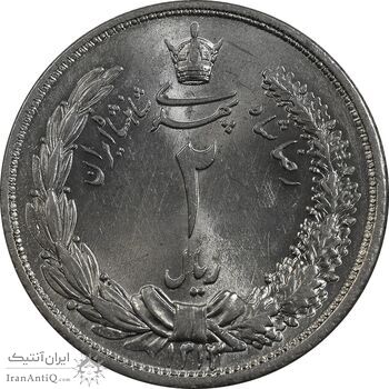 سکه 2 ریال 1313 - MS64 - رضا شاه سکه 2 ریال 1313 - MS64 - رضا شاه