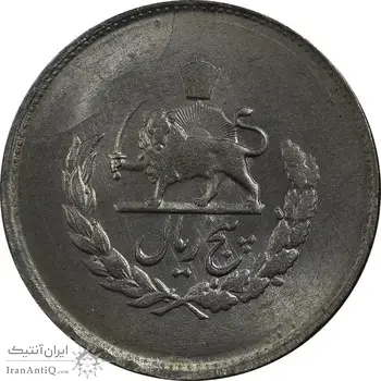 سکه 5 ریال 1334 مصدقی - MS61 - محمد رضا شاه