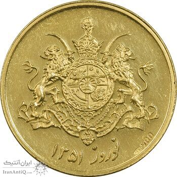 مدال طلا یادبود گارد شاهنشاهی - نوروز 1351 - PF62 - محمد رضا شاه مدال طلا یادبود گارد شاهنشاهی - نوروز 1351 - PF62 - محمد رضا شاه