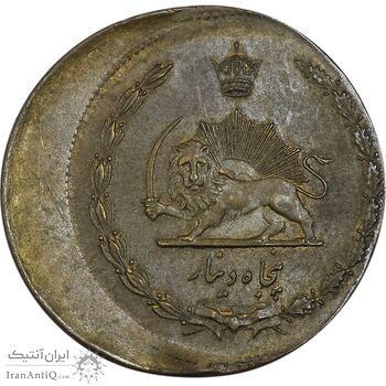 سکه 50 دینار 2537 (خارج از مرکز) - AU58 - محمد رضا شاه سکه 50 دینار 2537 (خارج از مرکز) - AU58 - محمد رضا شاه