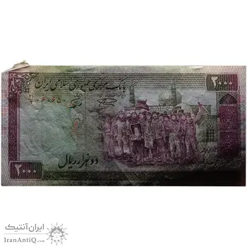 اسکناس 2000 ریال (نمازی - نوربخش) ارور کادر اضافه - تک - UNC62 - جمهوری اسلامی