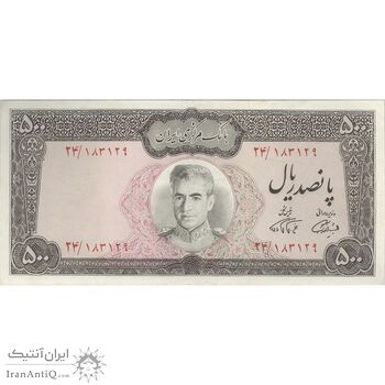 اسکناس 500 ریال (آموزگار - فرمان فرماییان) نوشته سیاه - تک - EF45 - محمد رضا شاه