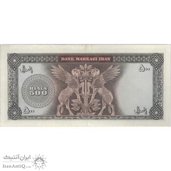 اسکناس 500 ریال (آموزگار - فرمان فرماییان) نوشته سیاه - تک - EF45 - محمد رضا شاه