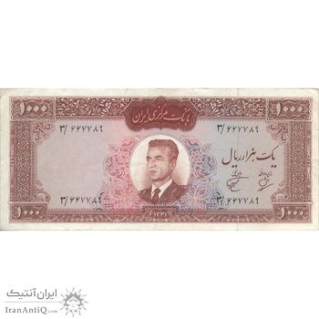 اسکناس 1000 ریال 1341 - تک - VF30 - محمد رضا شاه