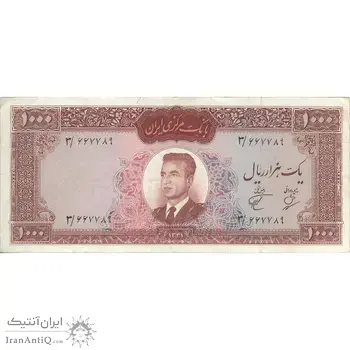 اسکناس 1000 ریال 1341 - تک - VF30 - محمد رضا شاه