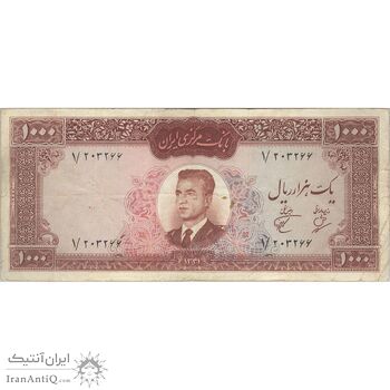 اسکناس 1000 ریال 1341 - تک - VF25 - محمد رضا شاه