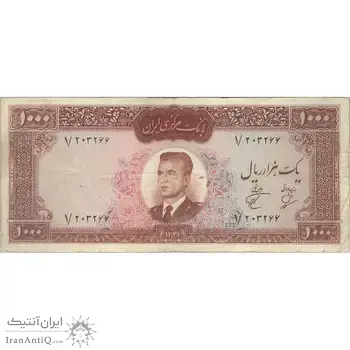 اسکناس 1000 ریال 1341 - تک - VF25 - محمد رضا شاه