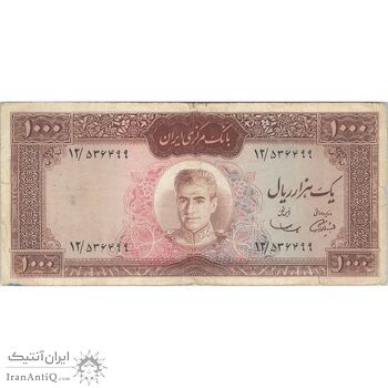 اسکناس 1000 ریال (آموزگار - سمیعی) نوشته قرمز - VF25 - محمد رضا شاه اسکناس 1000 ریال (آموزگار - سمیعی) نوشته قرمز - VF25 - محمد رضا شاه