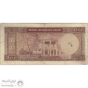 اسکناس 1000 ریال (آموزگار - سمیعی) نوشته قرمز - VF25 - محمد رضا شاه اسکناس 1000 ریال (آموزگار - سمیعی) نوشته قرمز - VF25 - محمد رضا شاه