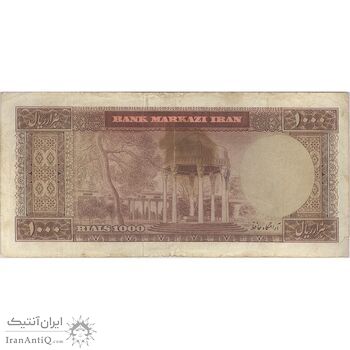 اسکناس 1000 ریال (آموزگار - جهانشاهی) - تک - VF25 - محمد رضا شاه