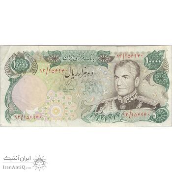 اسکناس 10000 ریال (انصاری - مهران) - تک - VF30 - محمد رضا شاه اسکناس 10000 ریال (انصاری - مهران) - تک - VF30 - محمد رضا شاه