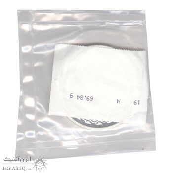 مدال یادبود چهلمین سالگرد تاسیس دانشگاه صنعتی شریف - MS66 - جمهوری اسلامی