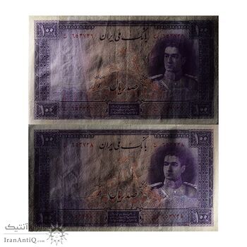 اسکناس 100 ریال بنفش - جفت - AU55 - محمد رضا شاه