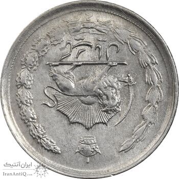 سکه 1 ریال 1354 خطی - چرخش 180 درجه - AU50 - محمد رضا شاه سکه 1 ریال 1354 خطی - چرخش 180 درجه - AU50 - محمد رضا شاه