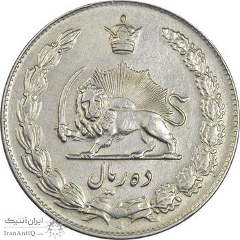 سکه 10 ریال 1336 - EF45 - محمد رضا شاه