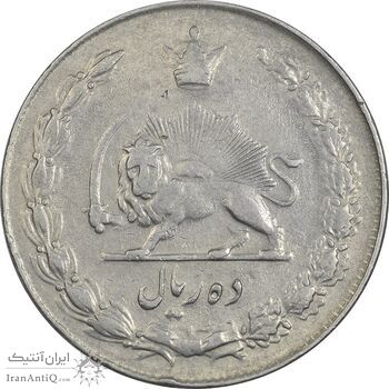 سکه 10 ریال 1336 - EF40 - محمد رضا شاه