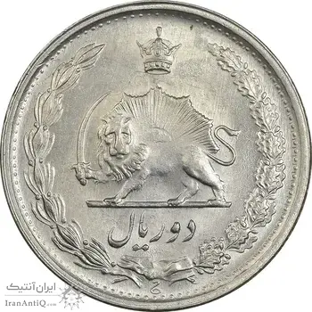 سکه 2 ریال 1349 - AU50 - محمد رضا شاه