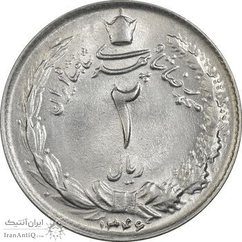 سکه 2 ریال 1346 - MS61 - محمد رضا شاه سکه 2 ریال 1346 - MS61 - محمد رضا شاه