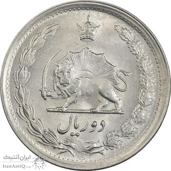 سکه 2 ریال 1346 - MS61 - محمد رضا شاه سکه 2 ریال 1346 - MS61 - محمد رضا شاه