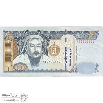 اسکناس 1000 توگروگ 2013 جمهوری - تک - UNC63 - مغولستان