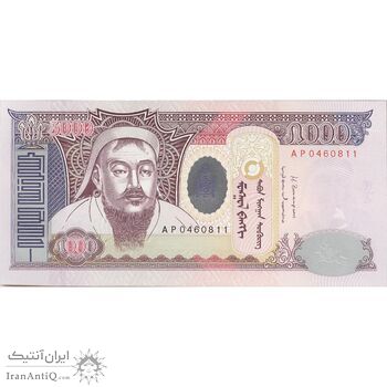 اسکناس 5000 توگروگ 2013 جمهوری - تک - UNC64 - مغولستان اسکناس 5000 توگروگ 2013 جمهوری - تک - UNC64 - مغولستان
