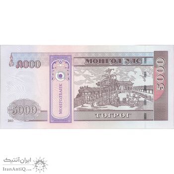 اسکناس 5000 توگروگ 2013 جمهوری - تک - UNC64 - مغولستان اسکناس 5000 توگروگ 2013 جمهوری - تک - UNC64 - مغولستان