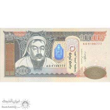 اسکناس 10000 توگروگ 2009 جمهوری - تک - UNC63 - مغولستان اسکناس 10000 توگروگ 2009 جمهوری - تک - UNC63 - مغولستان