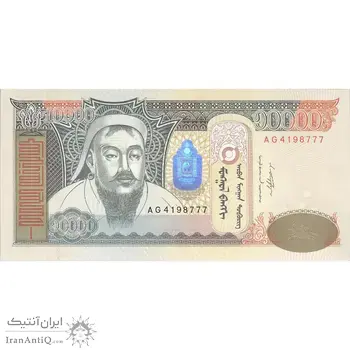 اسکناس 10000 توگروگ 2009 جمهوری - تک - UNC63 - مغولستان