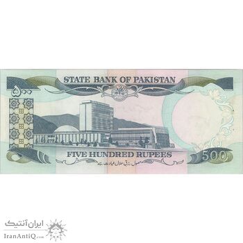 اسکناس 500 روپیه بدون تاریخ(1993-1999) جمهوری اسلامی - امضای محمد یعقوب - تک - UNC63 - پاکستان