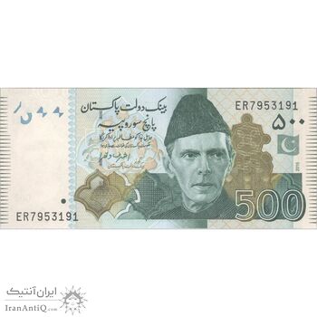 اسکناس 500 روپیه 2016 جمهوری اسلامی - تک - UNC63 - پاکستان