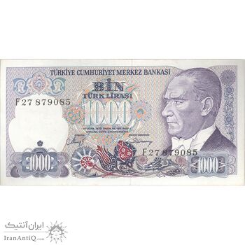 اسکناس 1000 لیره بدون تاریخ (1988) سری F جمهوری - تک - UNC64 - ترکیه