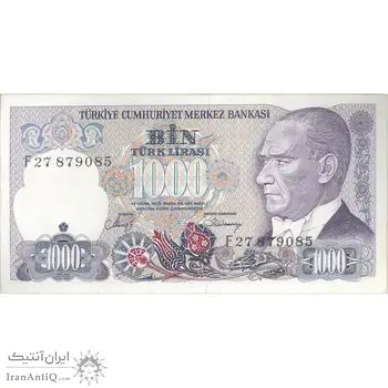 اسکناس 1000 لیره بدون تاریخ (1988) سری F جمهوری - تک - UNC64 - ترکیه