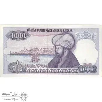 اسکناس 1000 لیره بدون تاریخ (1988) سری F جمهوری - تک - UNC64 - ترکیه