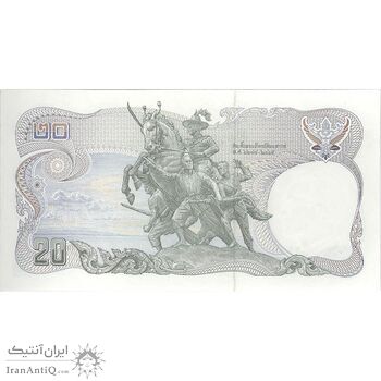 اسکناس 20 بات 2524 (1981) بومیپول آدولیاده - نیمانامهیندا-سوناکو - تک - UNC63 - تایلند اسکناس 20 بات 2524 (1981) بومیپول آدولیاده - نیمانامهیندا-سوناکو - تک - UNC63 - تایلند