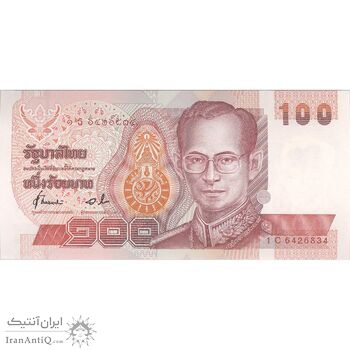 اسکناس 100 بات بدون تاریخ (2004-2005) رامای نهم - تک - UNC64 - تایلند