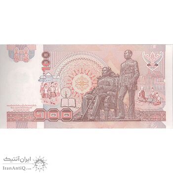 اسکناس 100 بات بدون تاریخ (2004-2005) رامای نهم - تک - UNC64 - تایلند