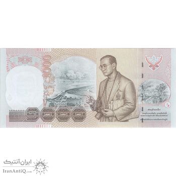 اسکناس 1000 بات بدون تاریخ (1999-2004) بومیپول آدولیاده - نیمانامهیندا-سوناکو - تک - UNC64 - تایلند