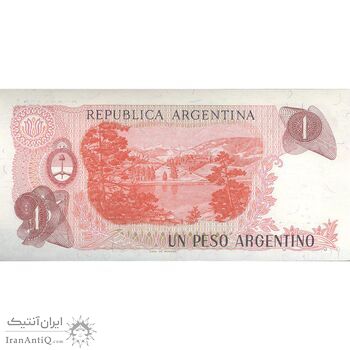 اسکناس 1 پزو بدون تاریخ (1984) جمهوری فدرال - PCL, EGV - تک - UNC64 - آرژانتین