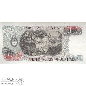 اسکناس 10 پزو بدون تاریخ (1984) جمهوری فدرال - PCL, EGV - تک - UNC63 - آرژانتین